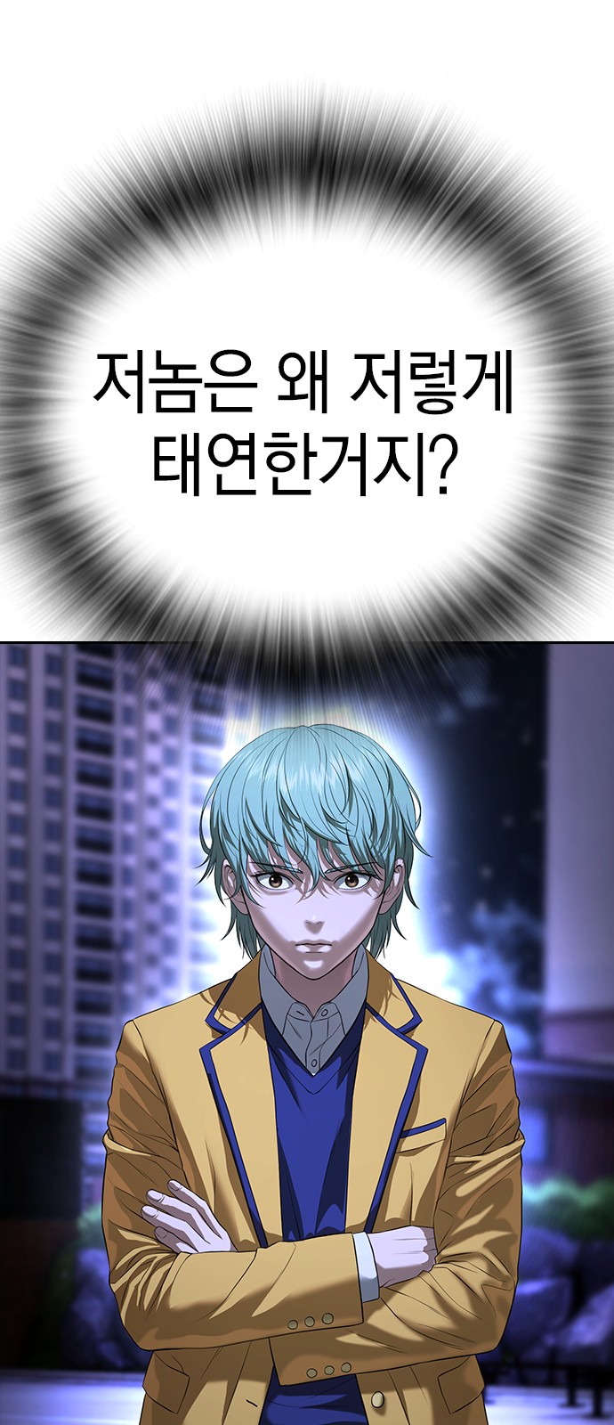 94 페이지