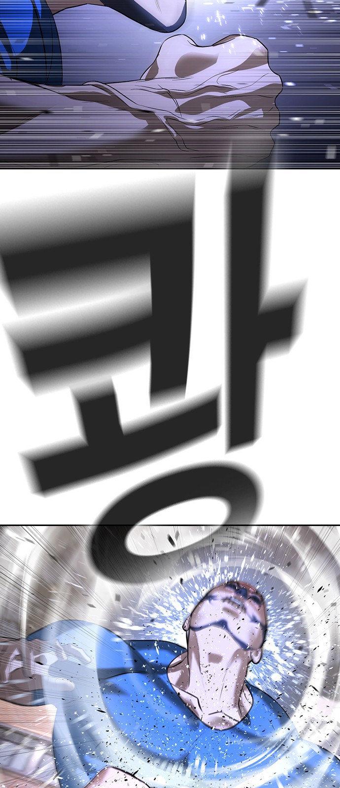 111 페이지
