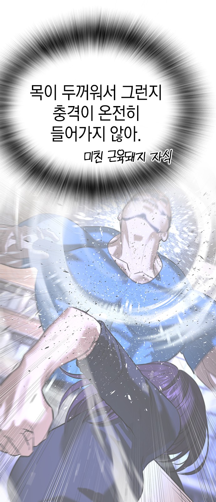 123 페이지