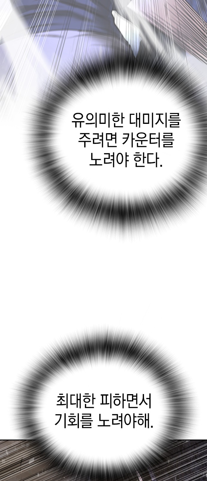 124 페이지