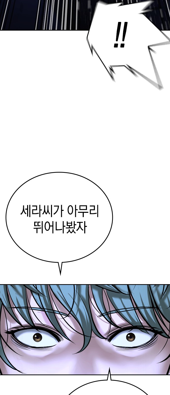 129 페이지