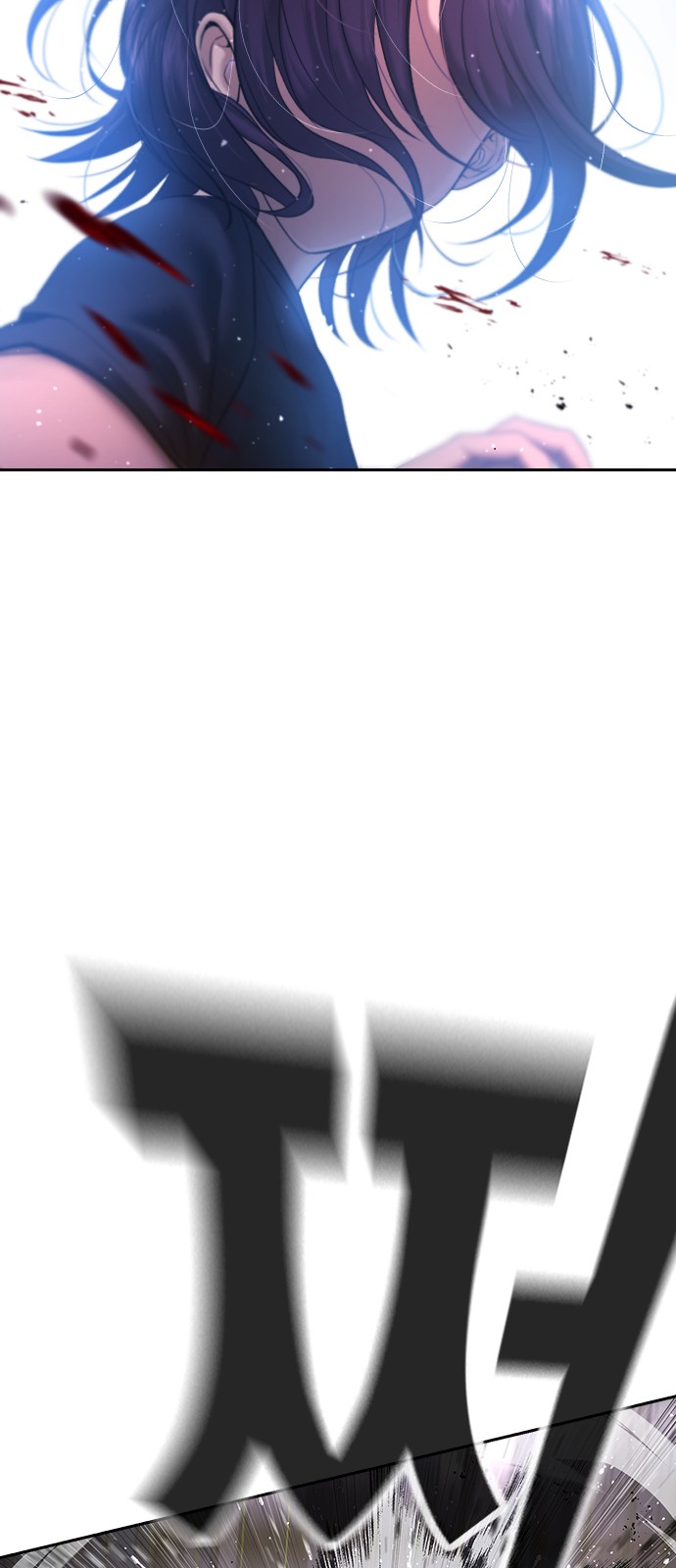 131 페이지