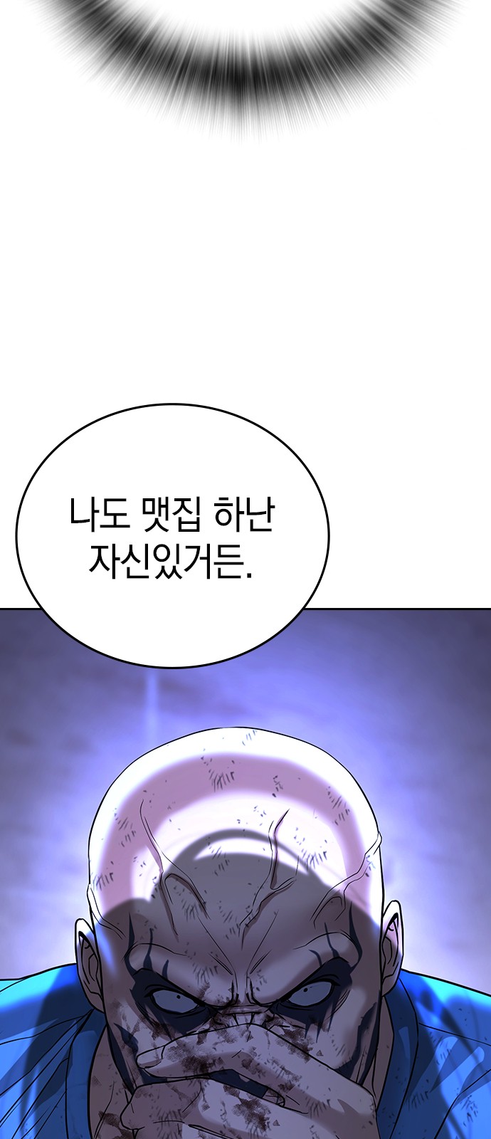 137 페이지