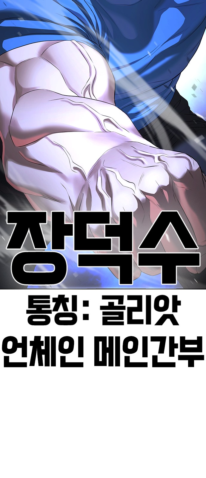 62 페이지