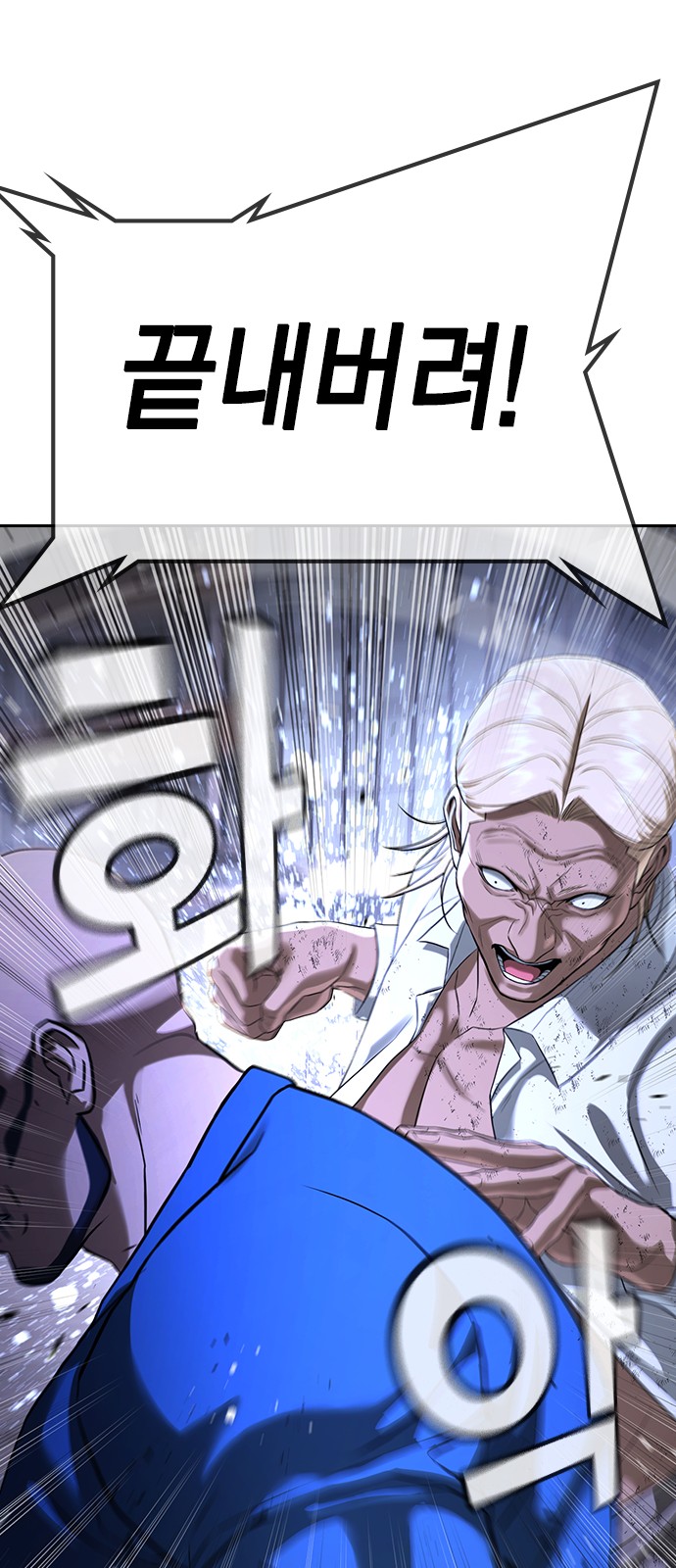 78 페이지