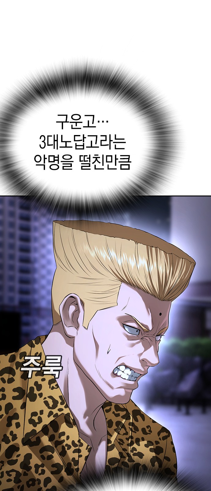 94 페이지