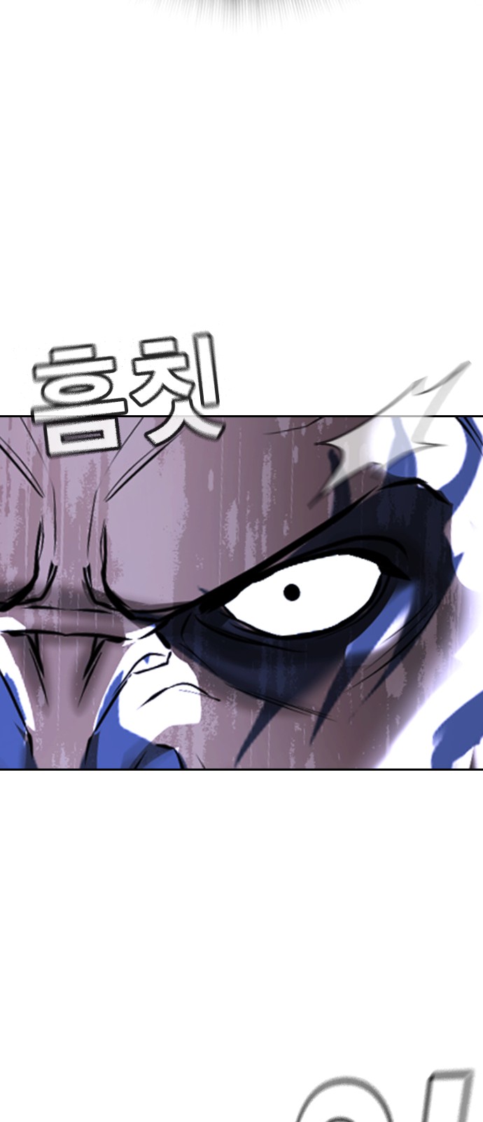 106 페이지