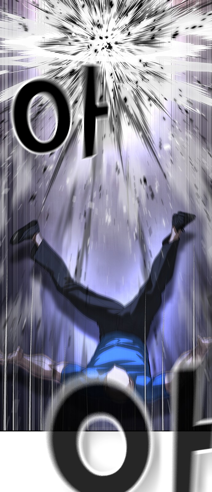116 페이지