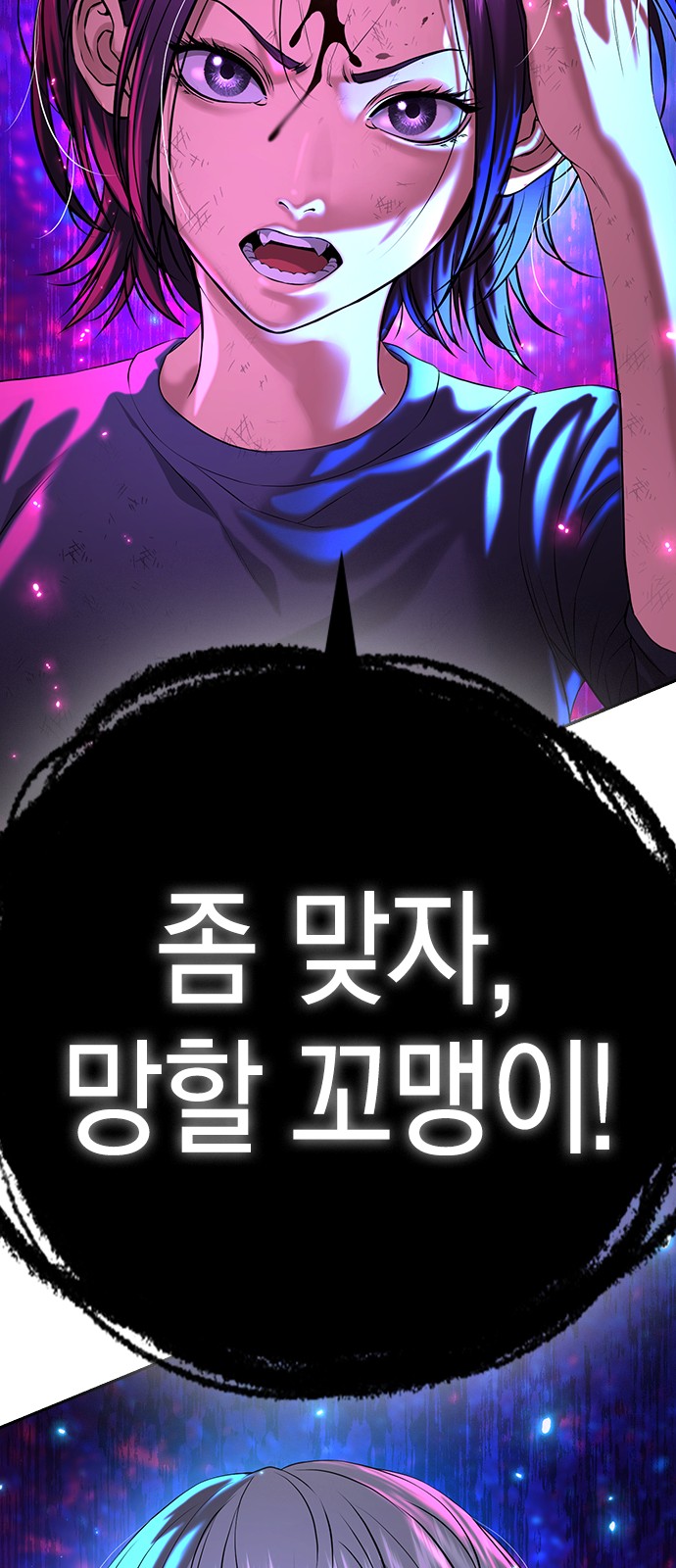 125 페이지