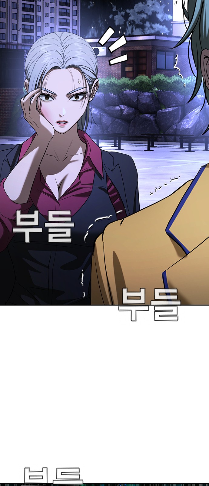 36 페이지