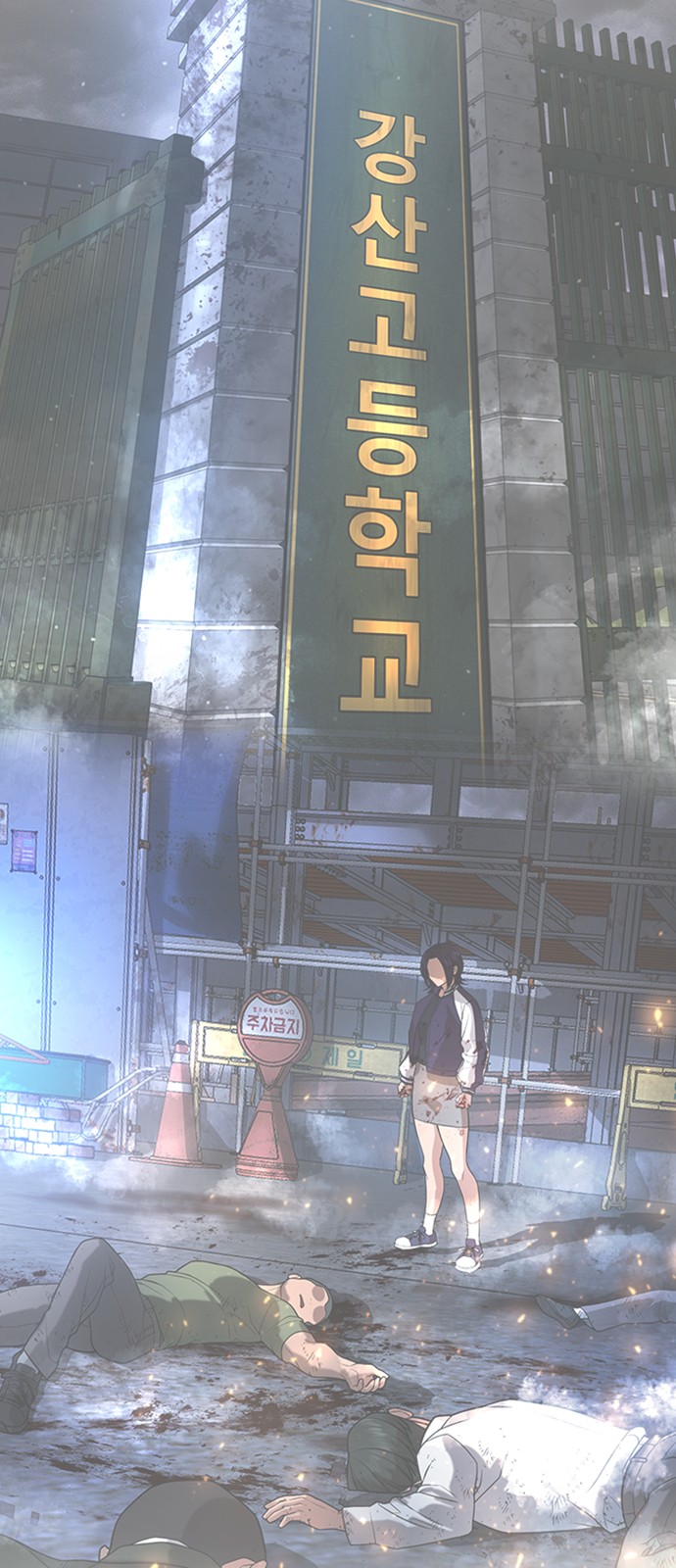 4 페이지