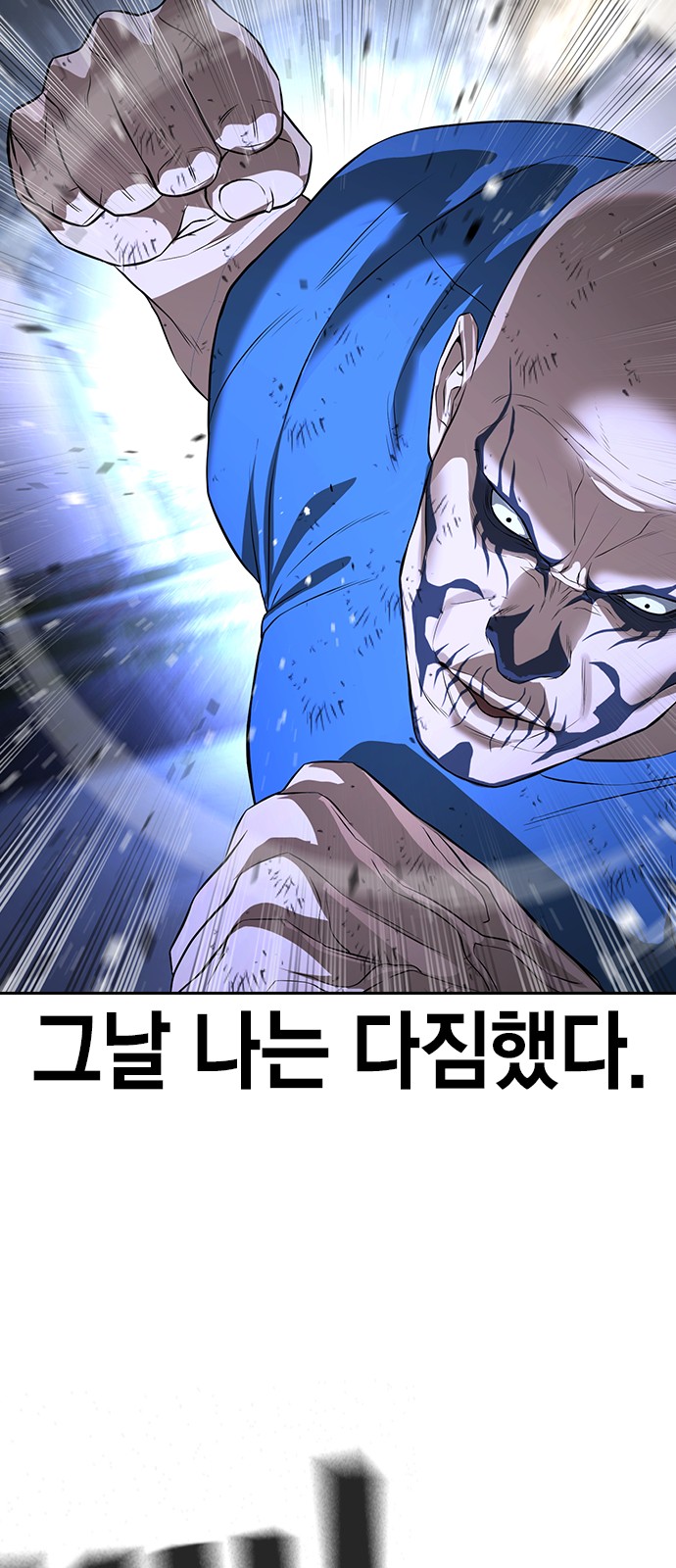 63 페이지
