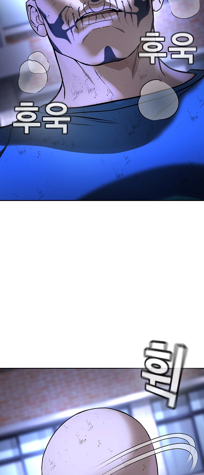 75 페이지