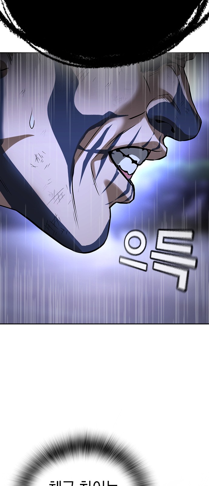 92 페이지