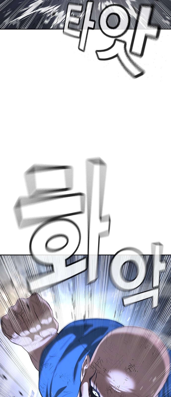 95 페이지