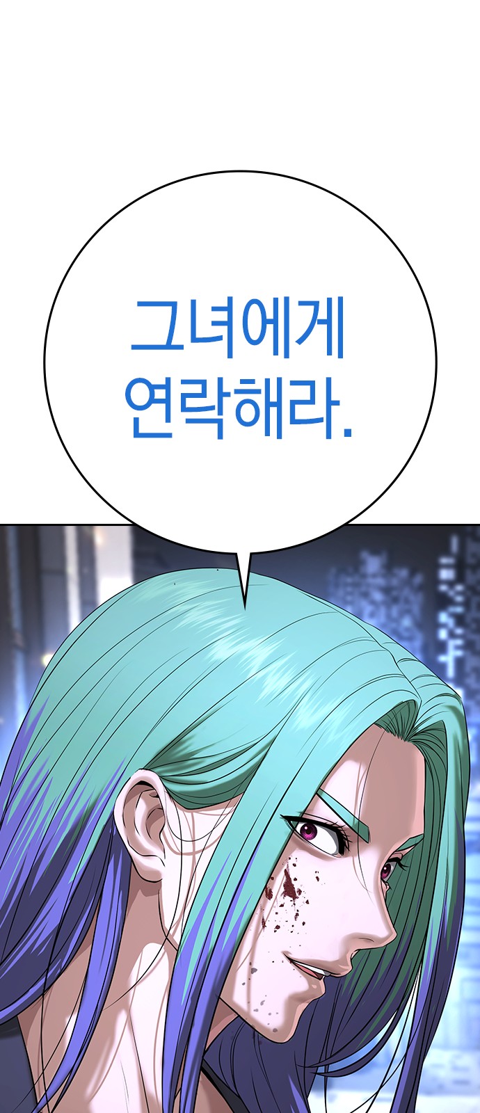 100 페이지