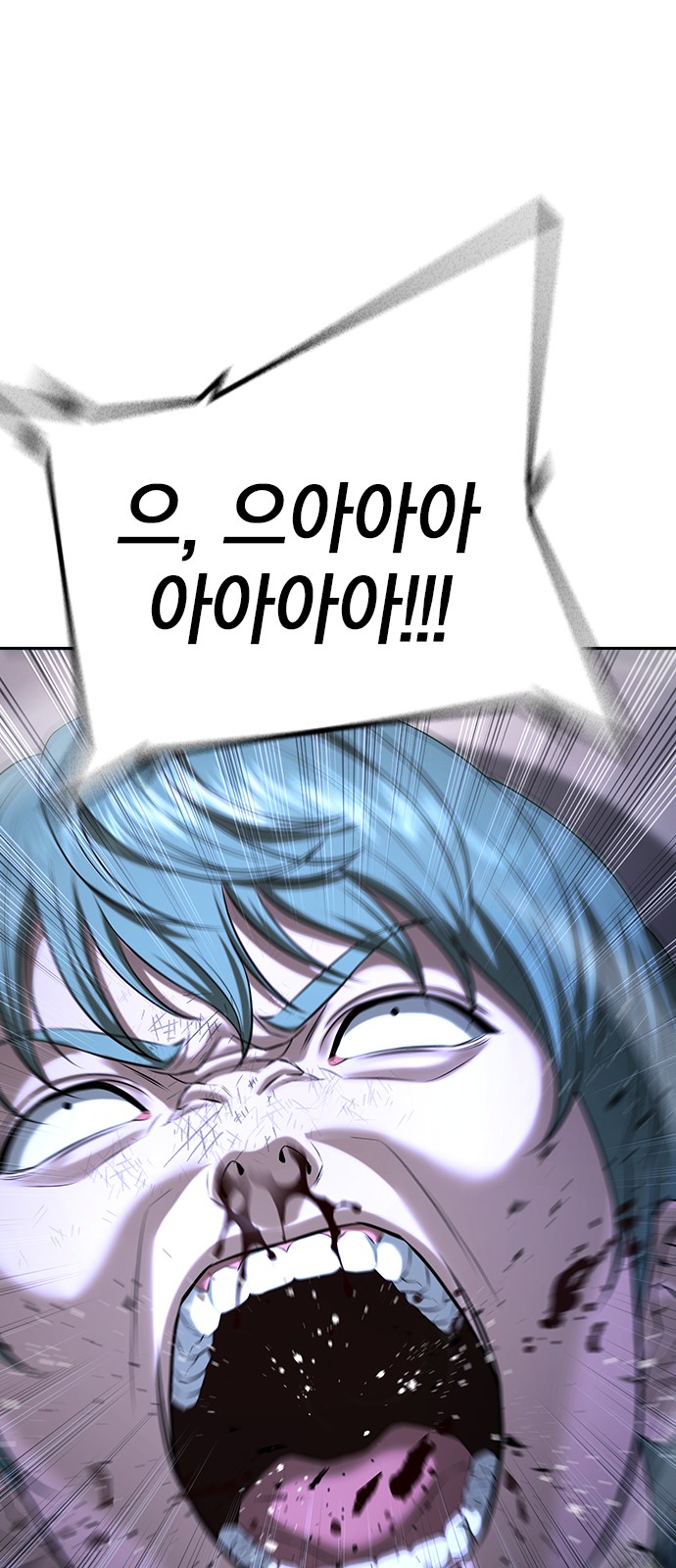 103 페이지