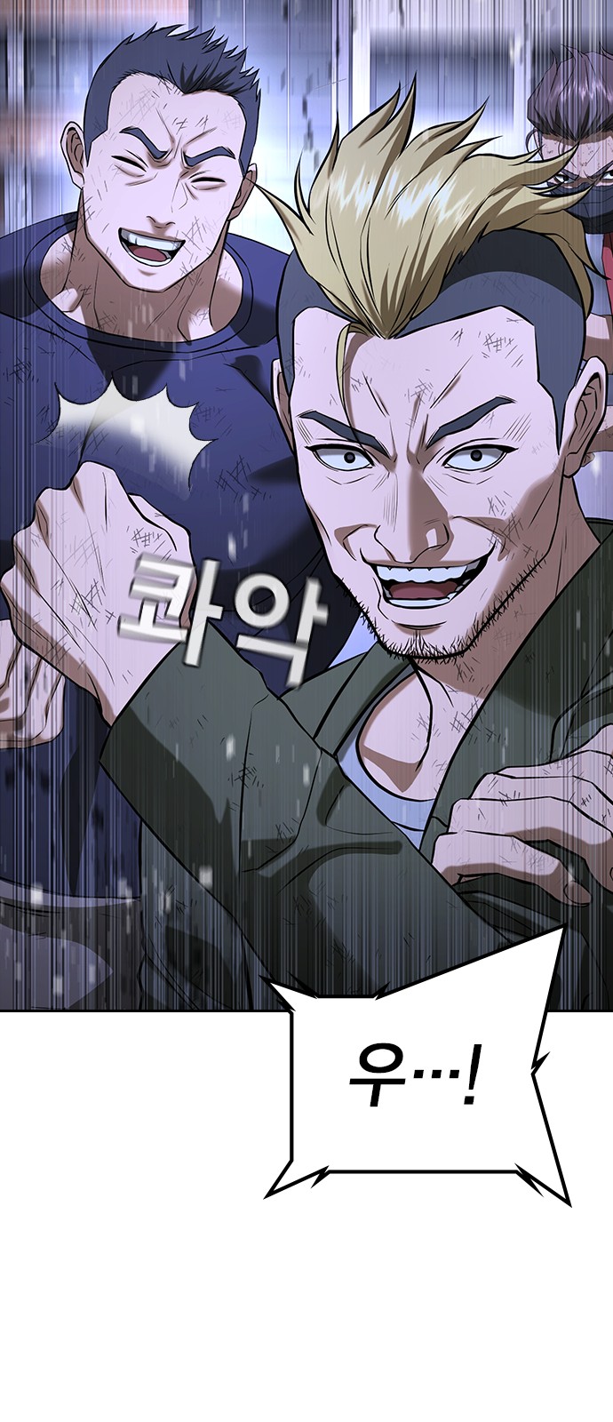 114 페이지