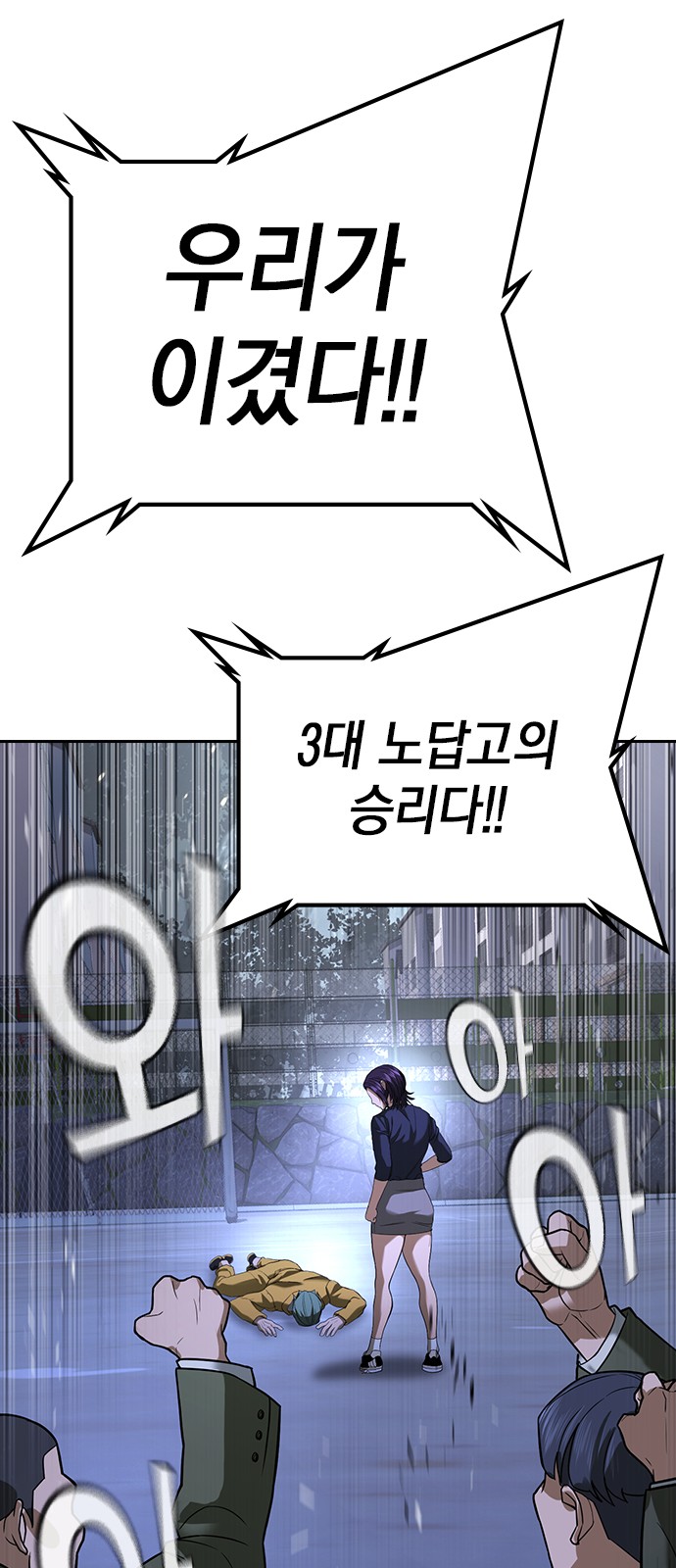 115 페이지
