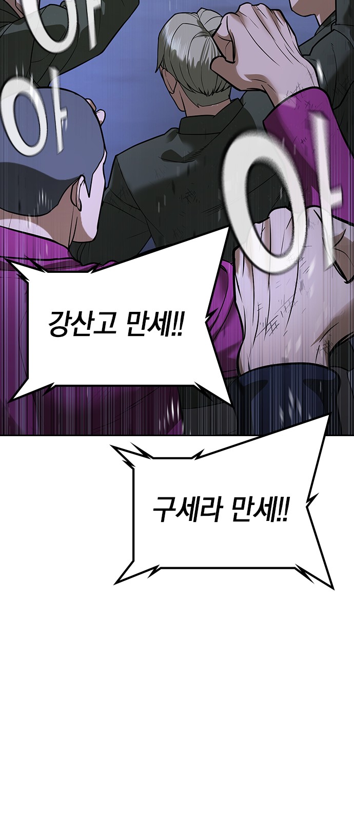 116 페이지