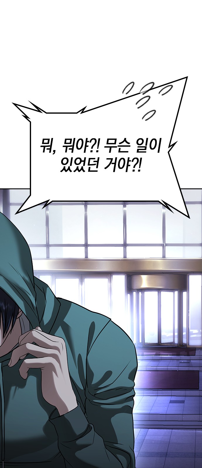 122 페이지