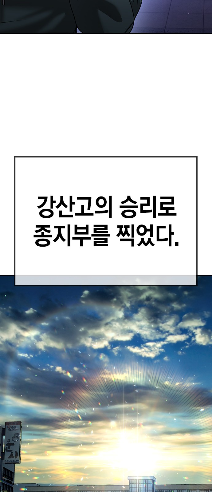 123 페이지