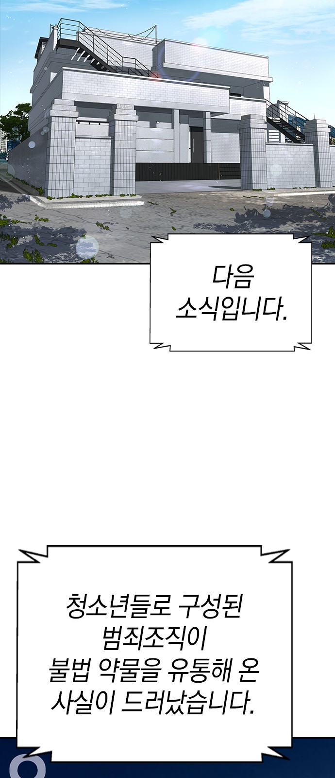 125 페이지