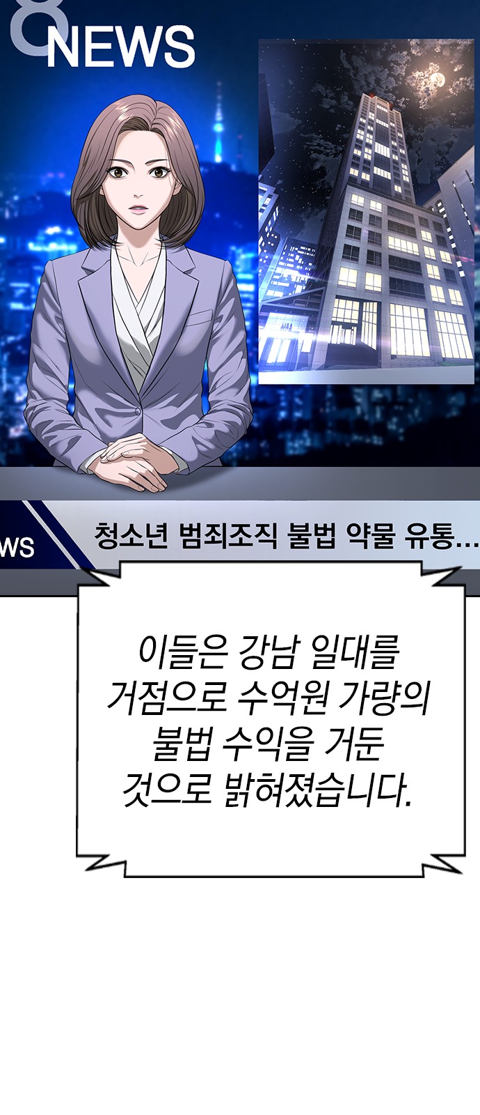 126 페이지