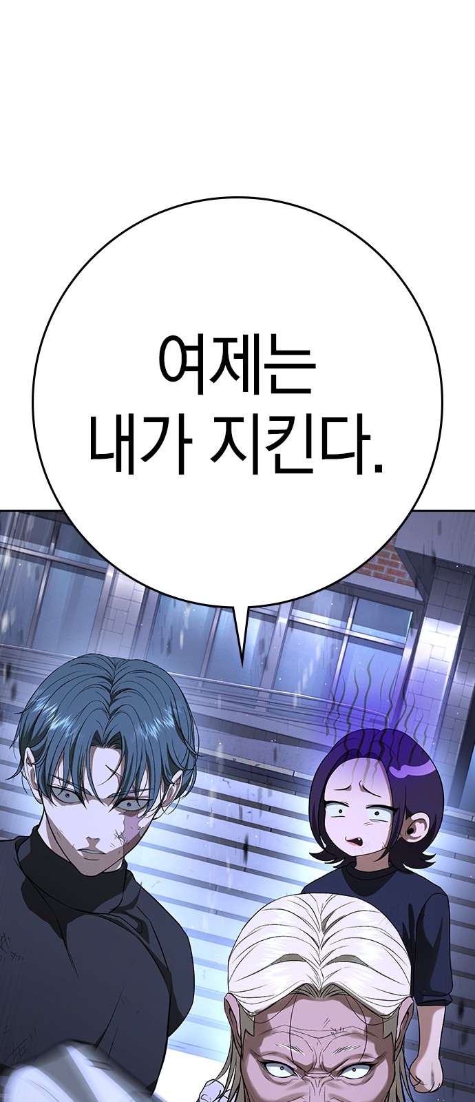 41 페이지