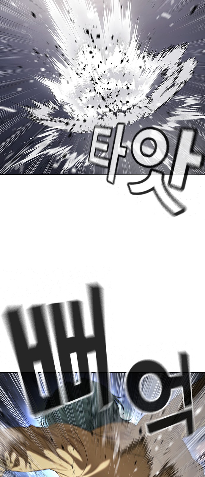 80 페이지