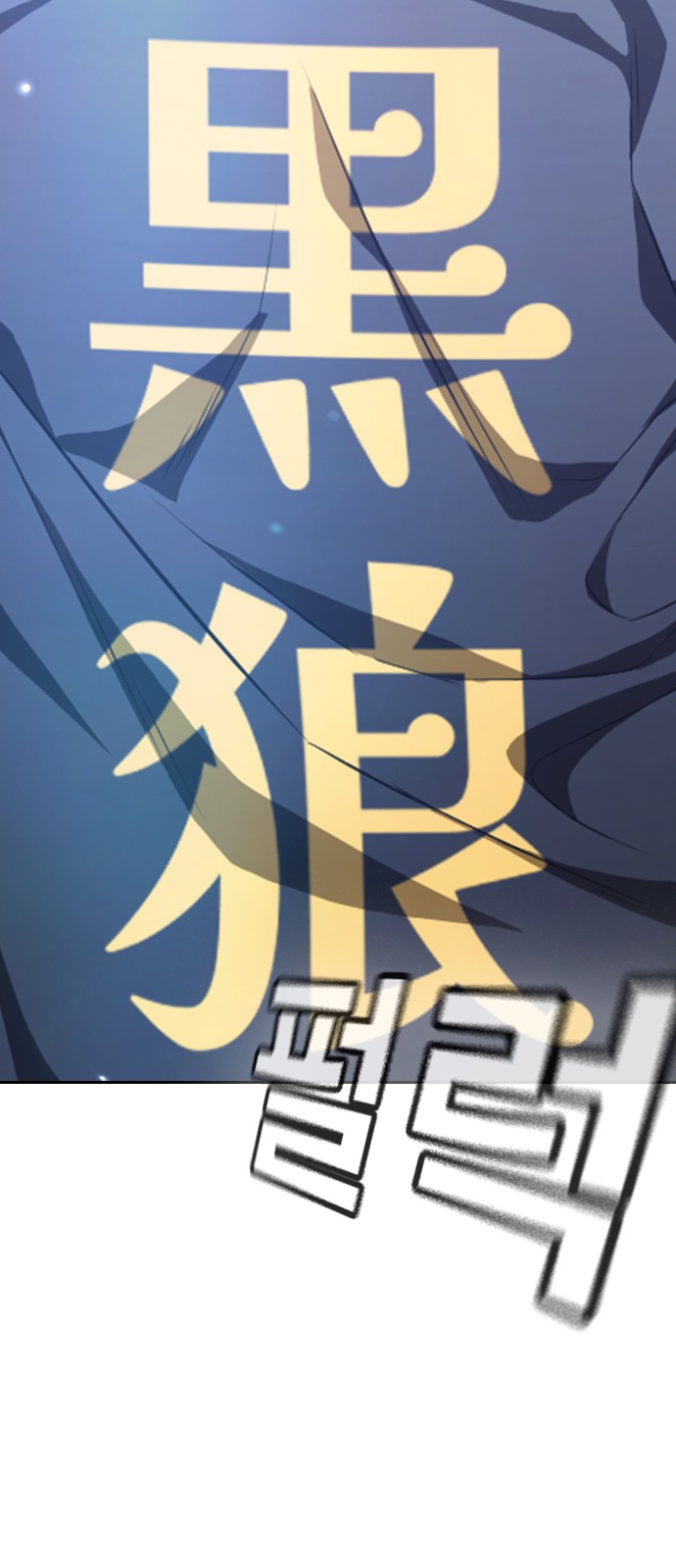 96 페이지