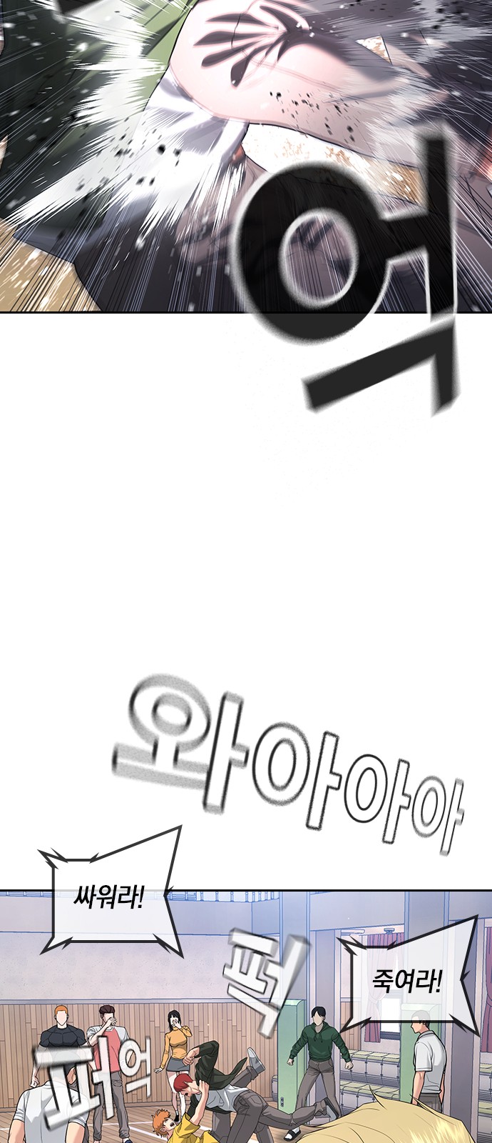 10 페이지