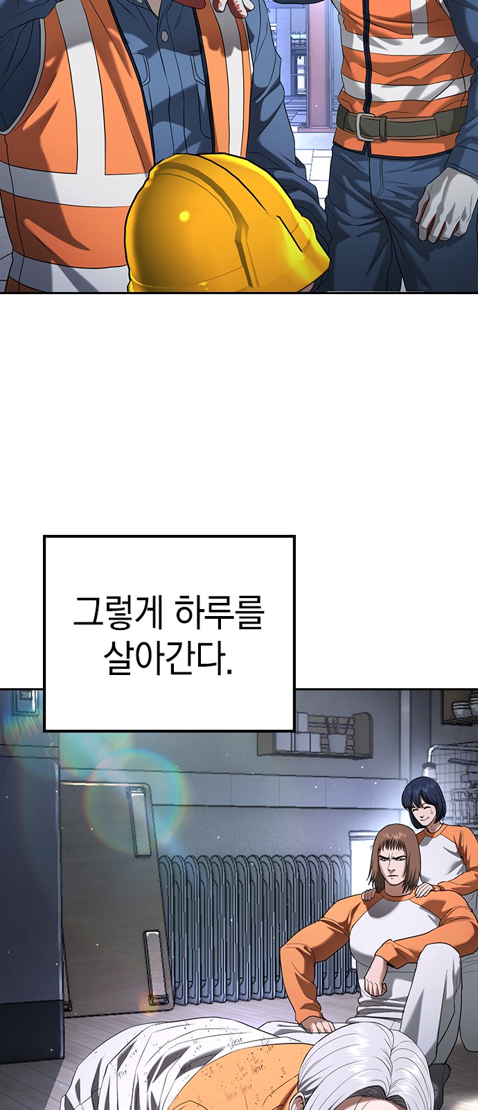 110 페이지
