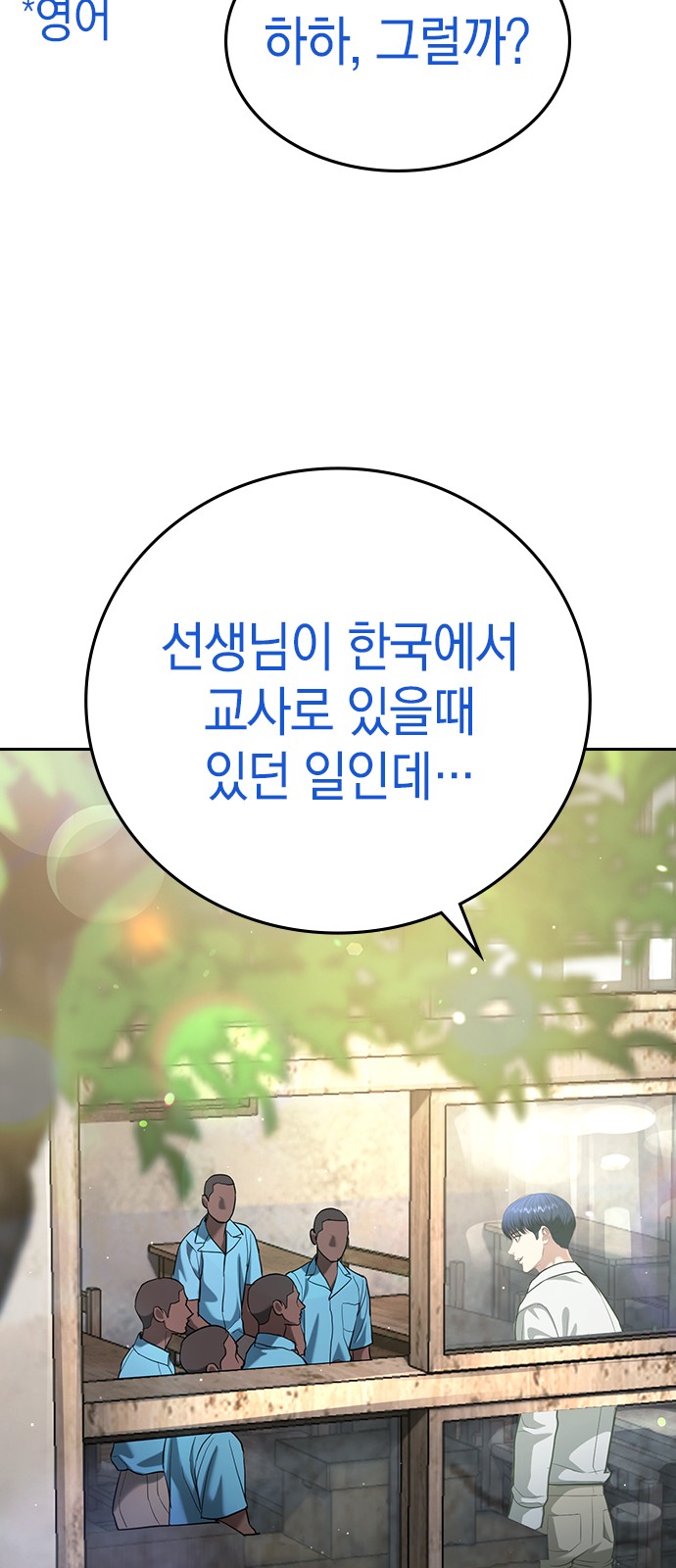 117 페이지