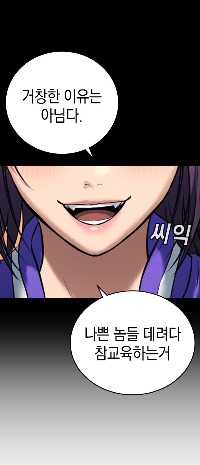 120 페이지