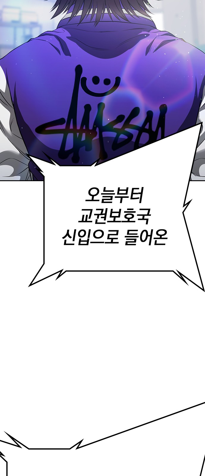 123 페이지