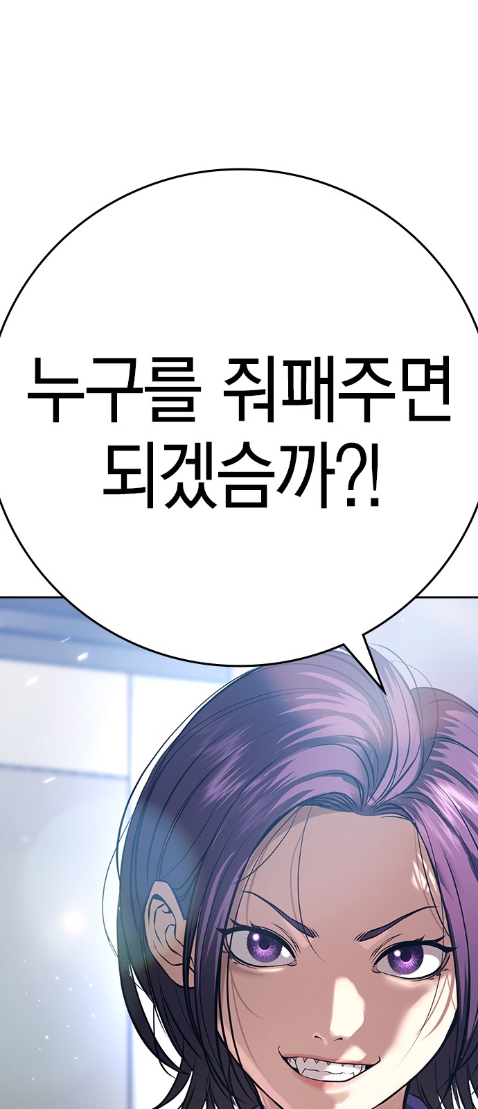 126 페이지