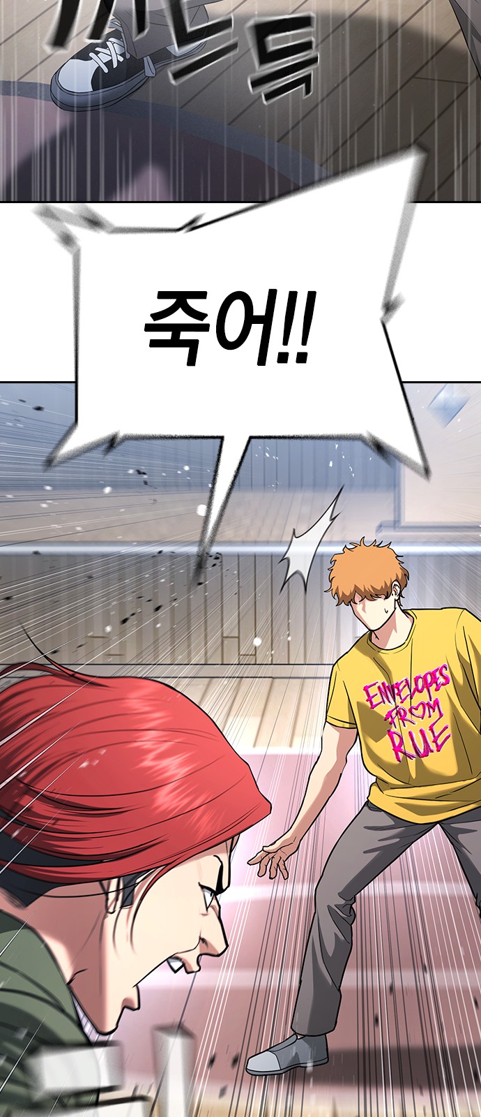 17 페이지