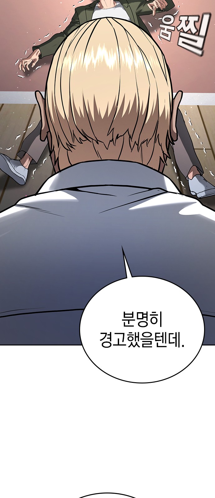 22 페이지