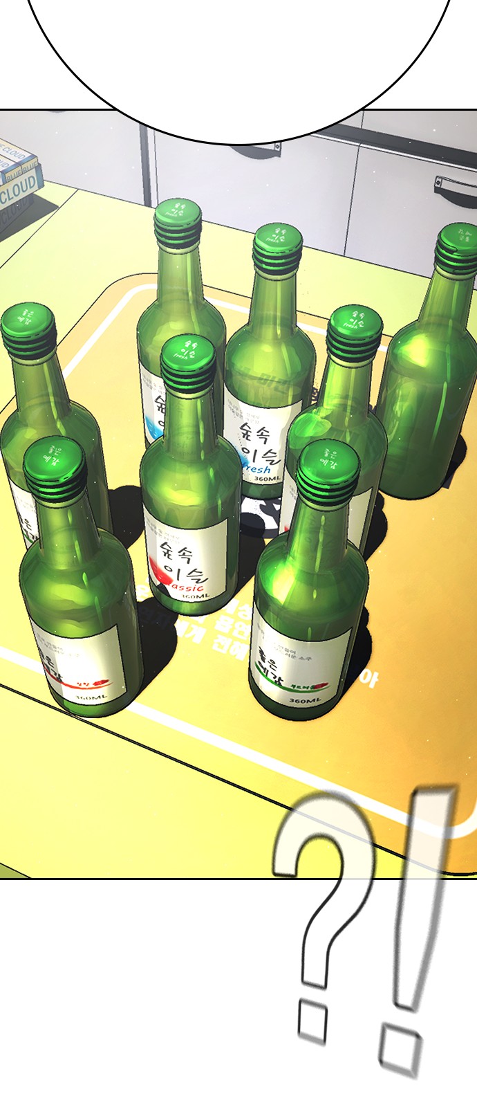 30 페이지
