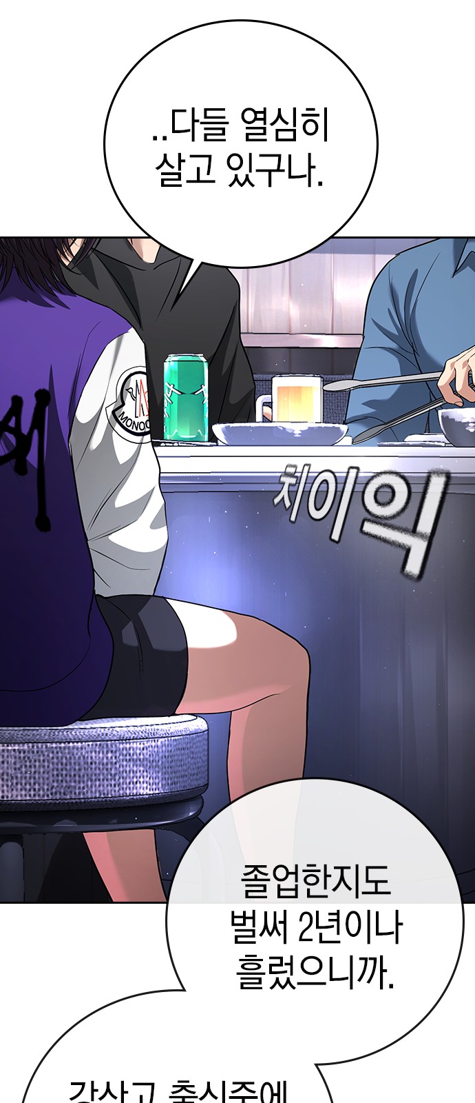 48 페이지