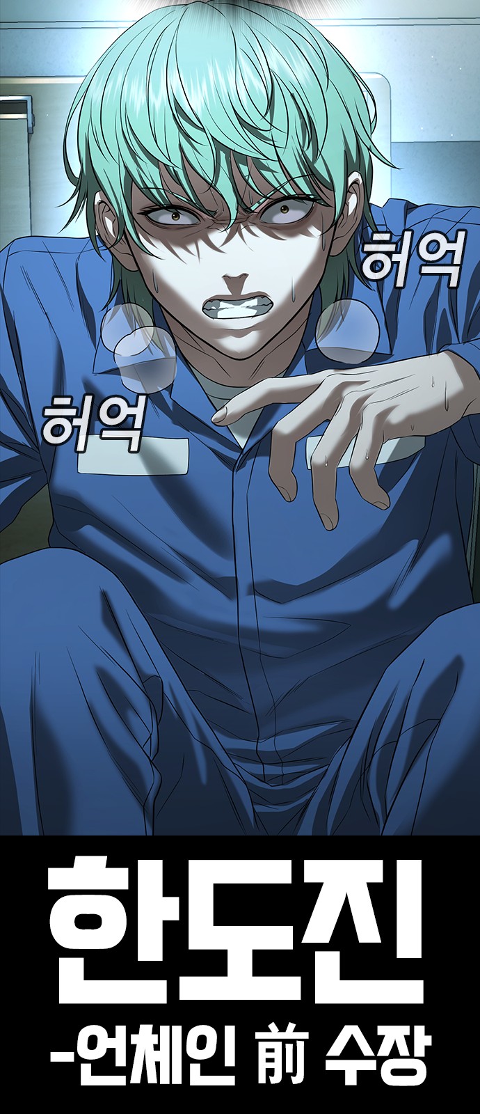51 페이지