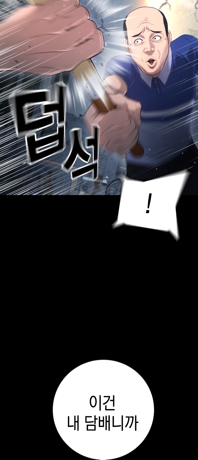 20 페이지