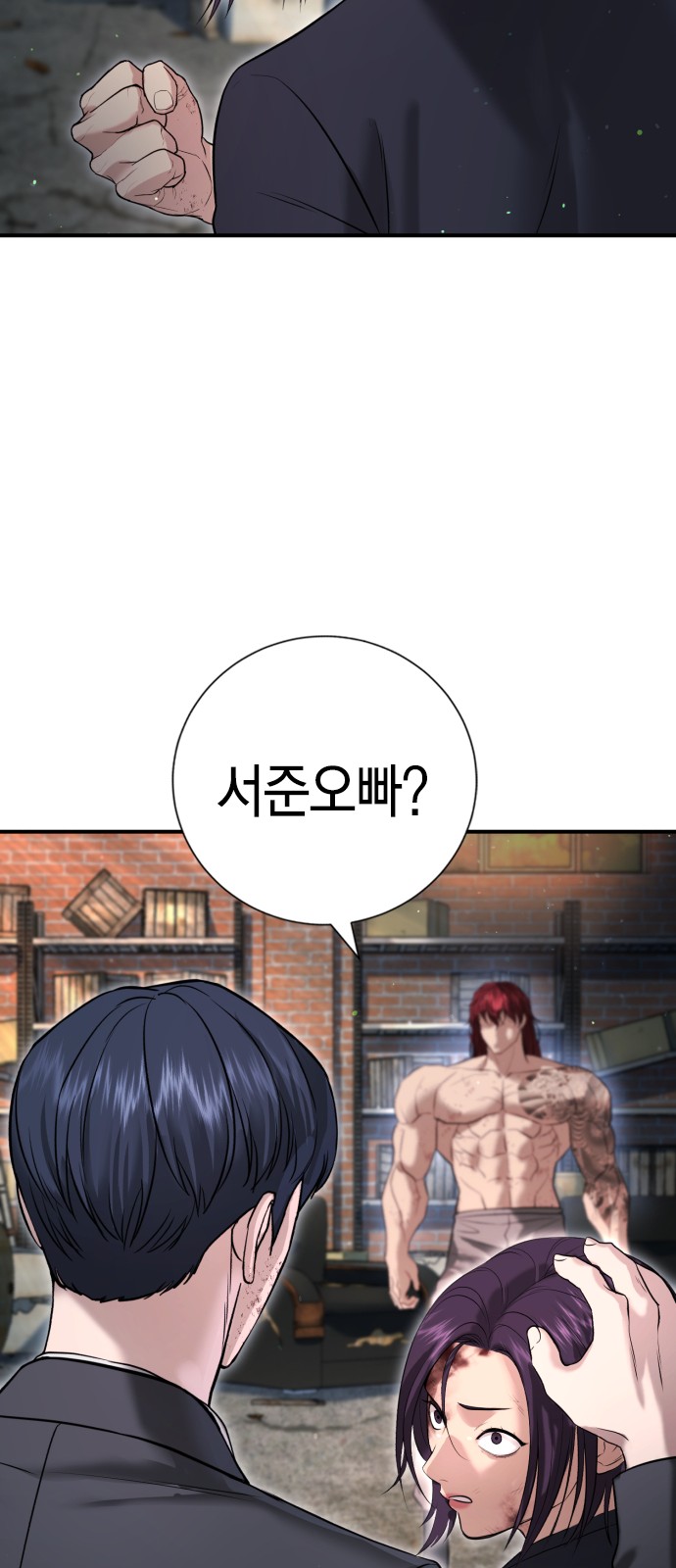 45 페이지