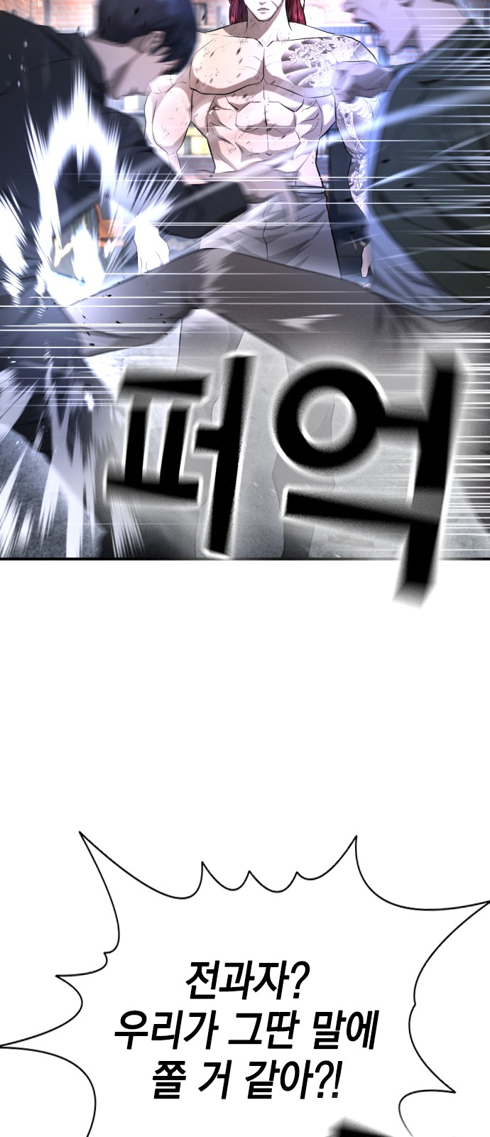 67 페이지
