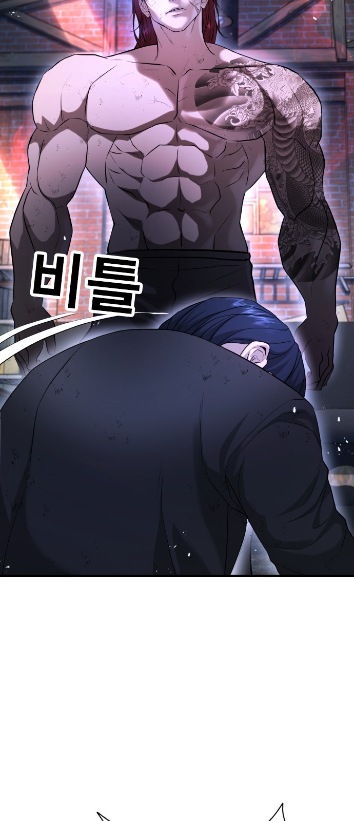 72 페이지