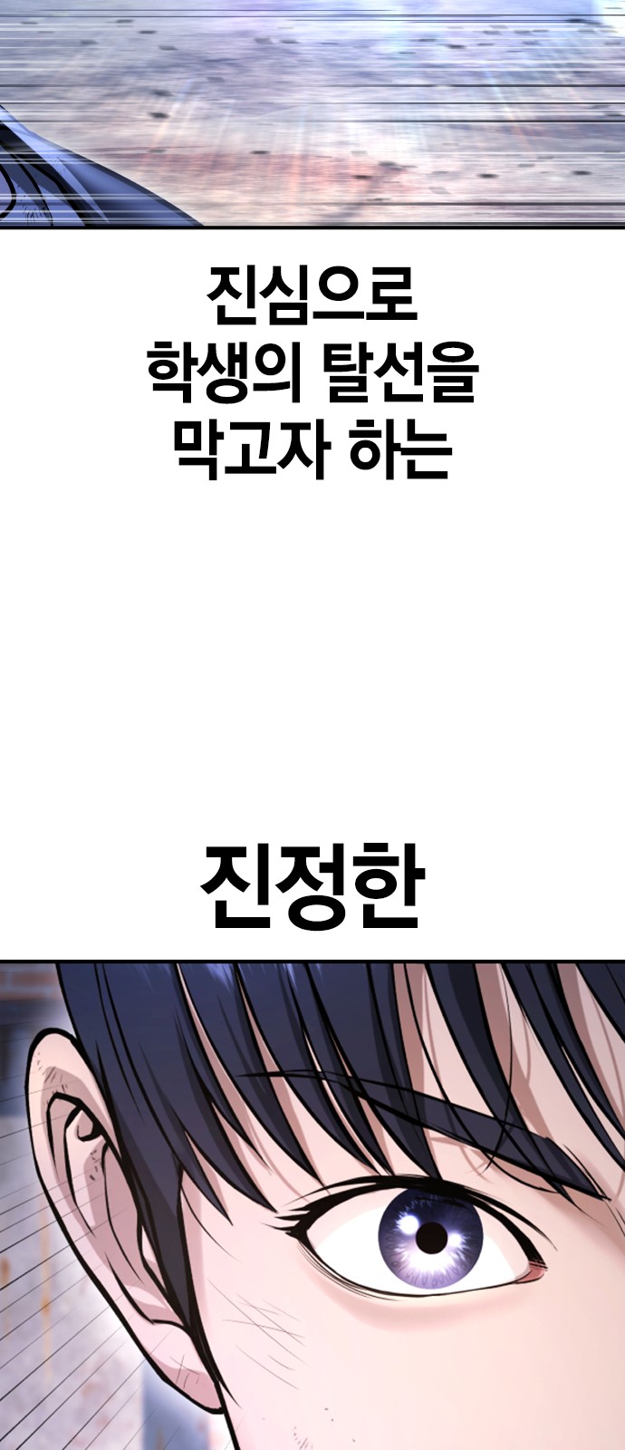 83 페이지