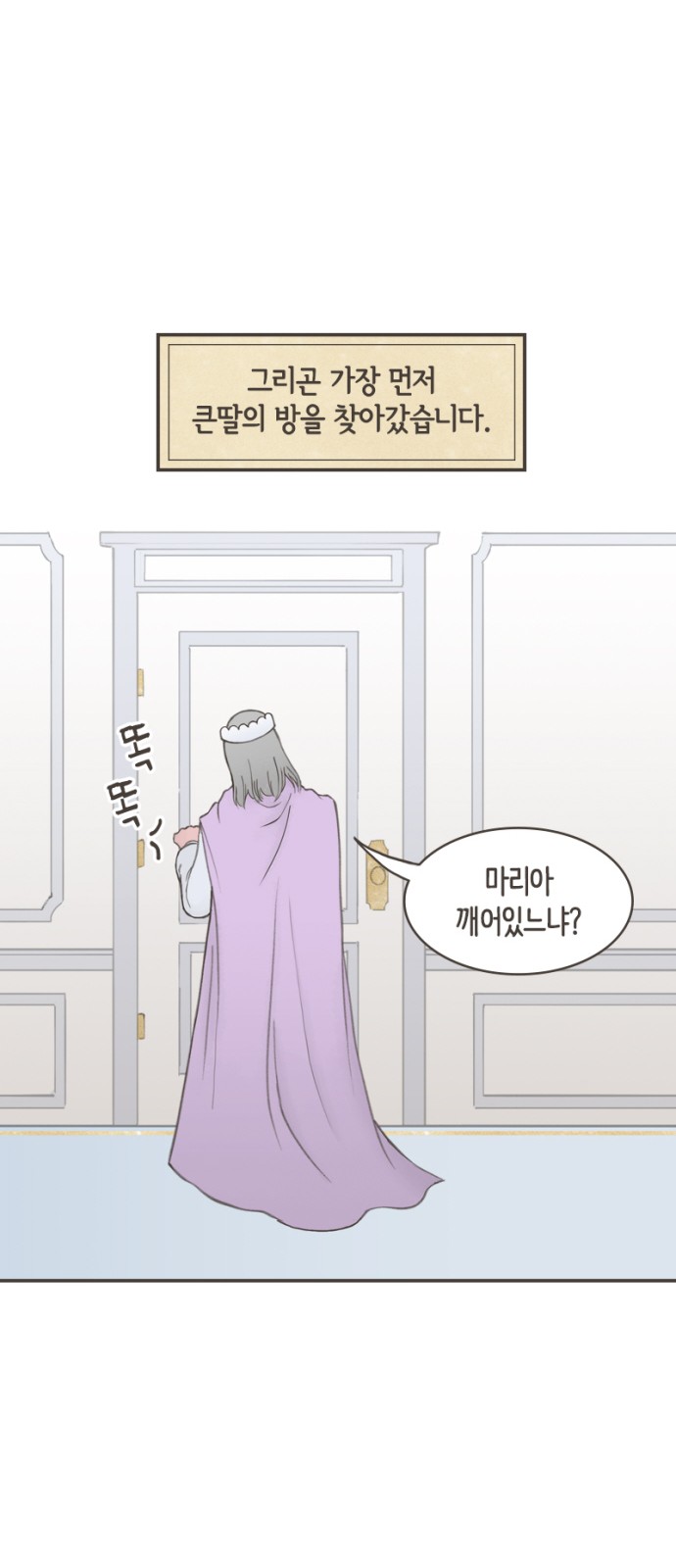 22 페이지