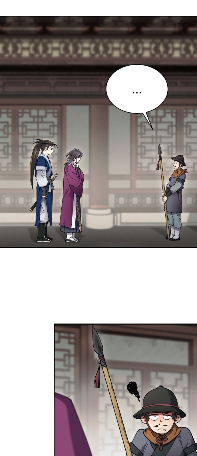76 페이지