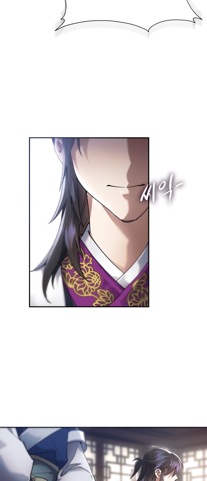 85 페이지